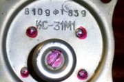 Кнопка стартера КС-31М1